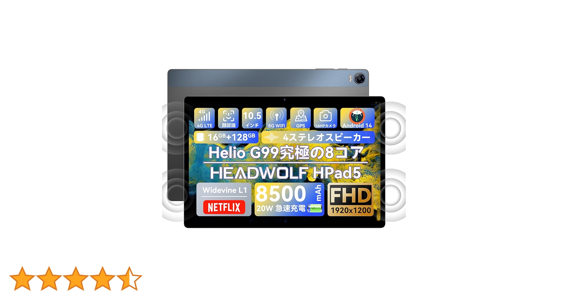 71Rs9XcwAoL.jpg_BO30,255,255,
